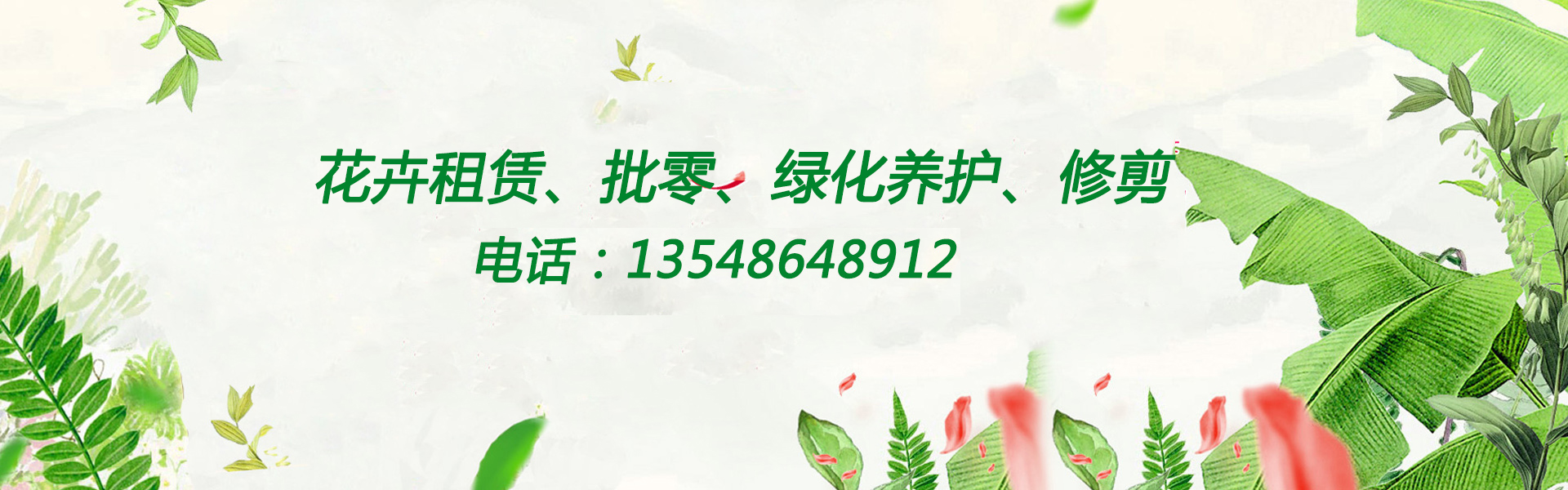 畫(huà)冊(cè)印刷三